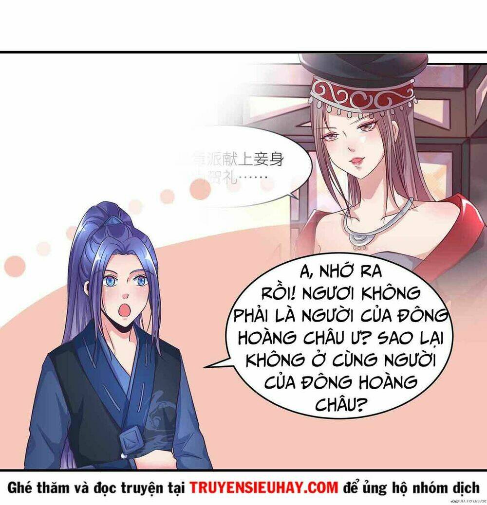 Trang 21