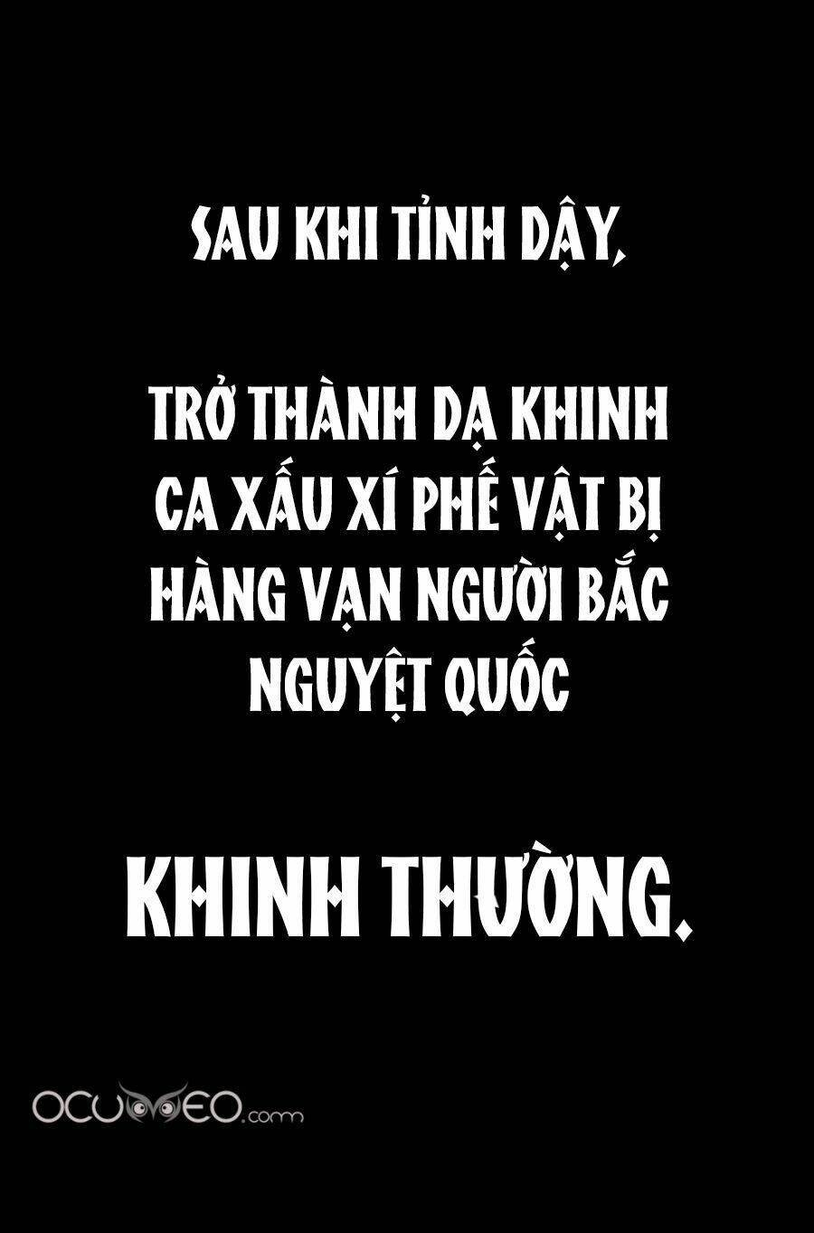 Chương 0 - Trang 5