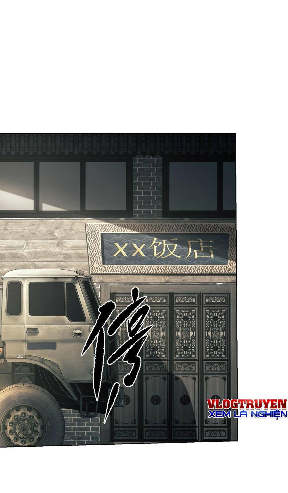 Chương 132 - Trang 5