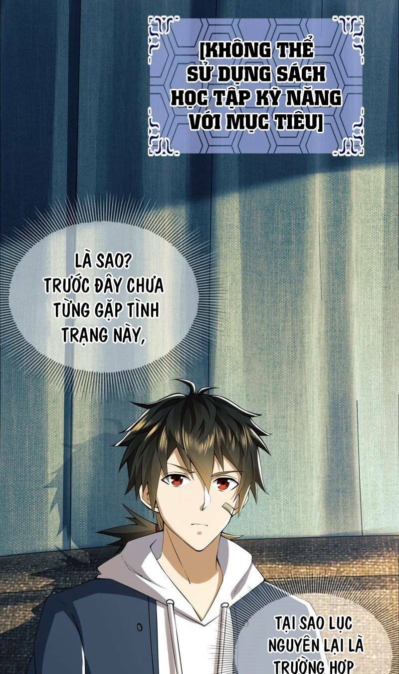 Chương 157 - Trang 19