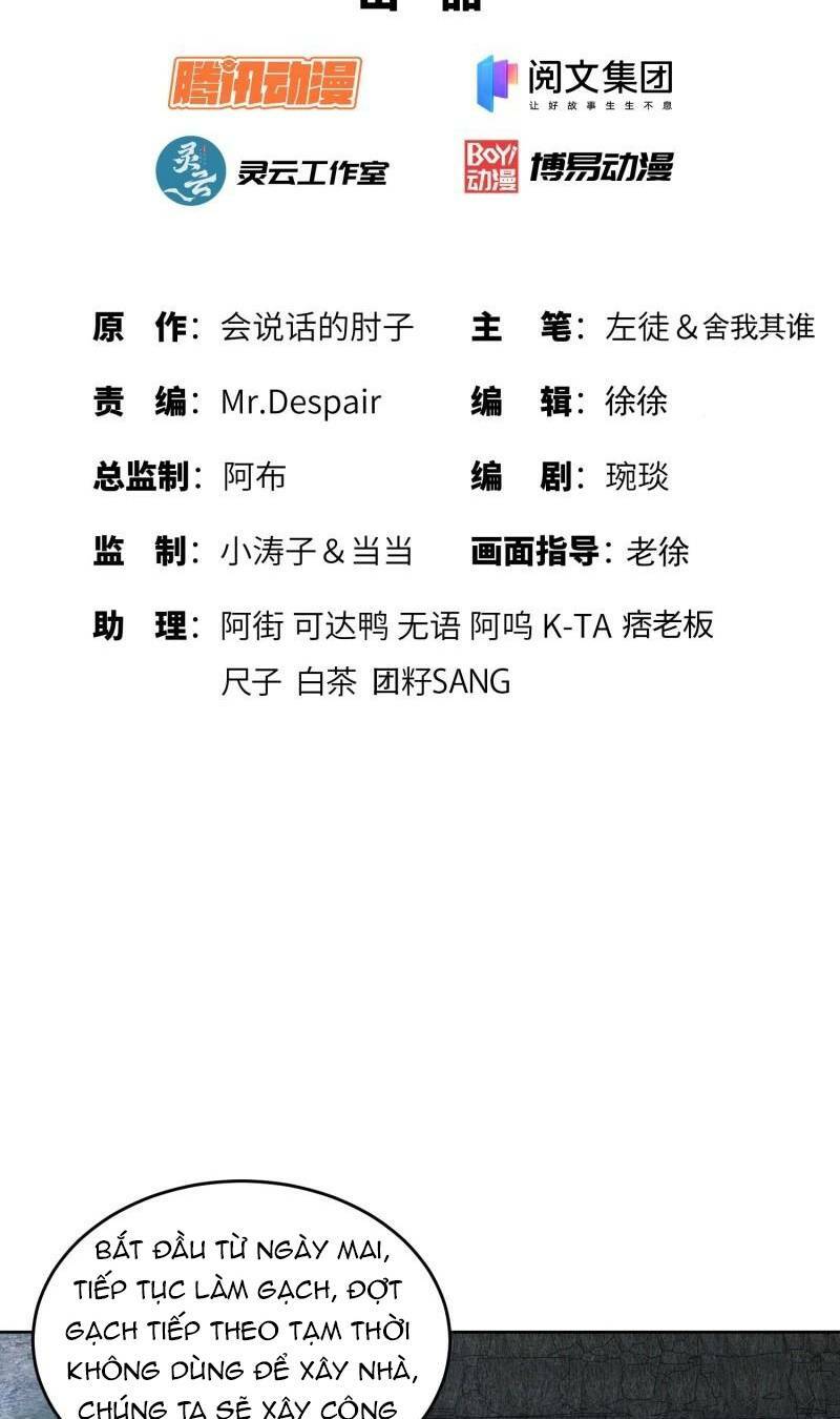 Chương 173 - Trang 2