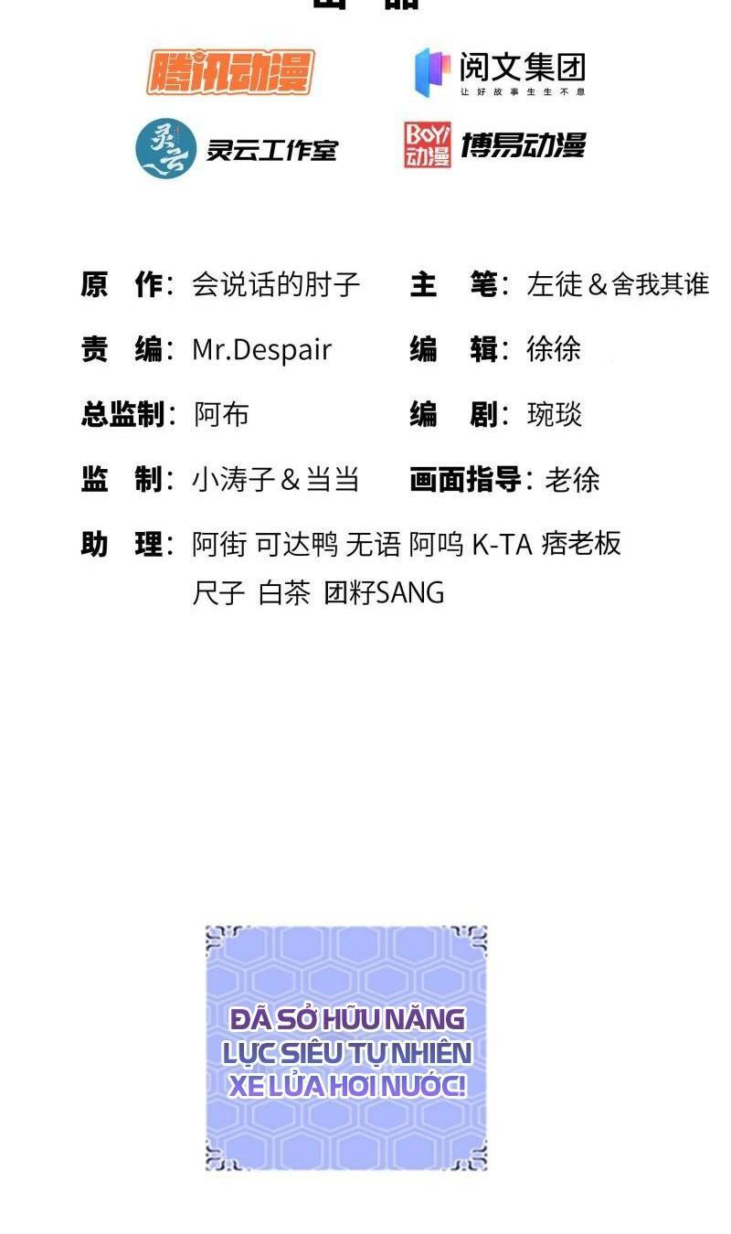 Chương 176 - Trang 2
