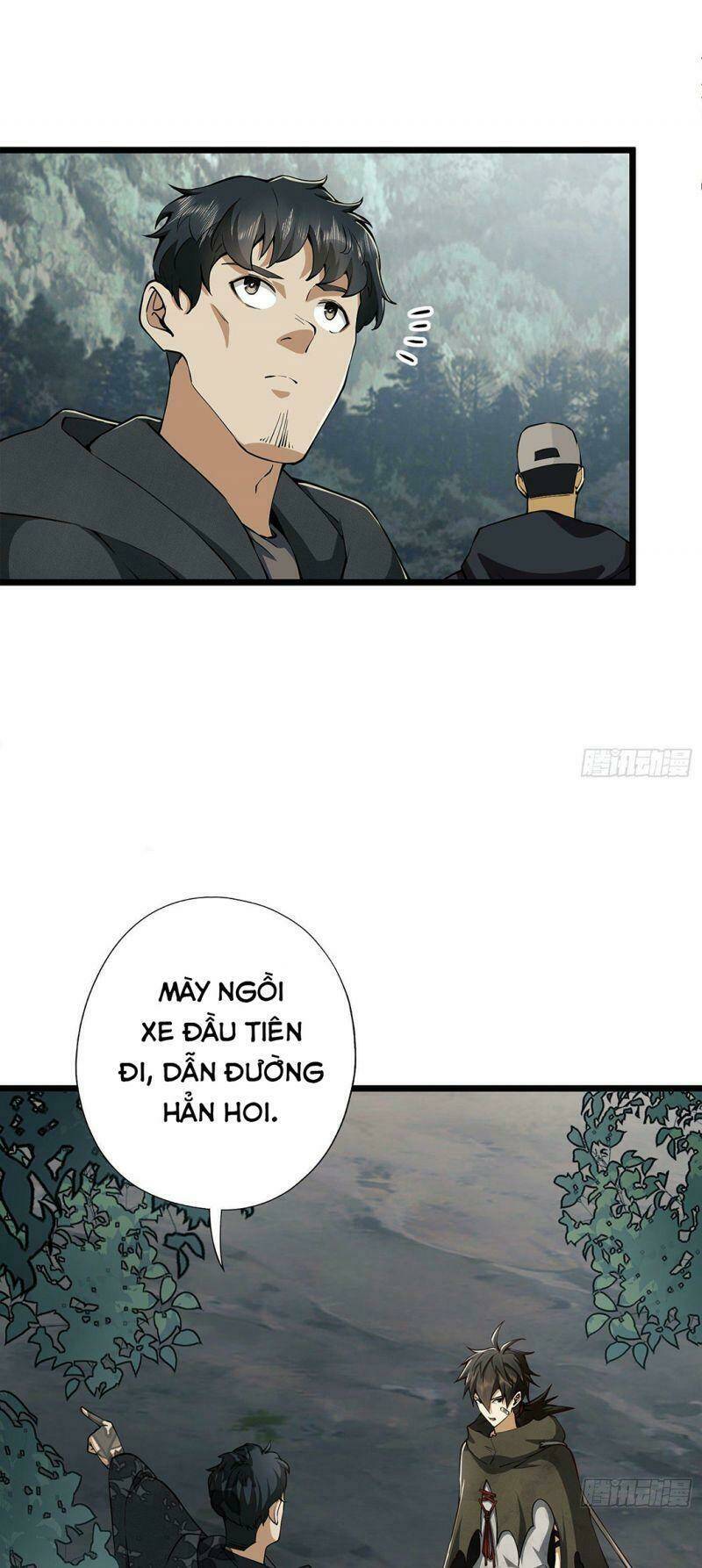 Trang 11