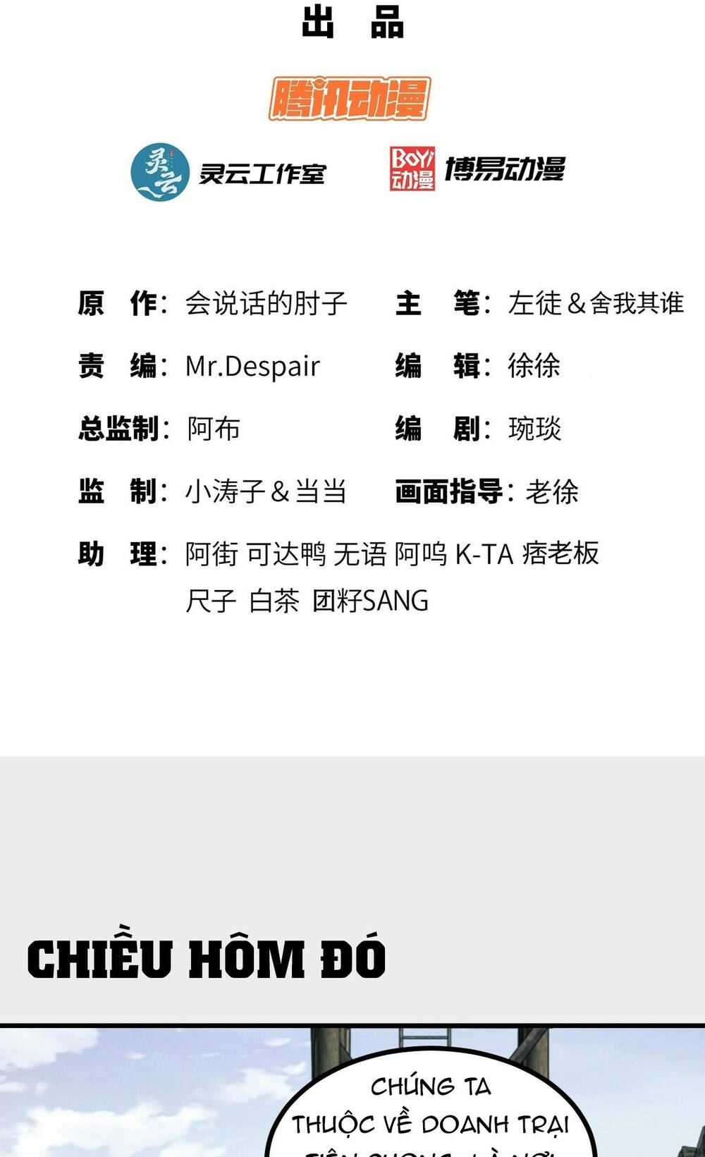 Chương 193 - Trang 2