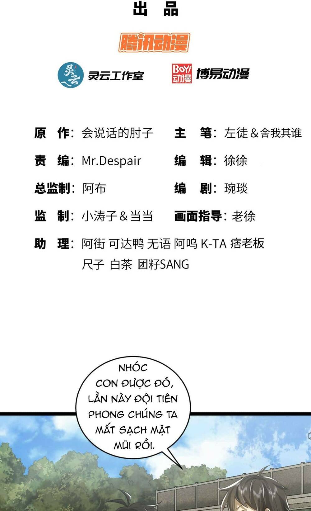 Chương 194 - Trang 2