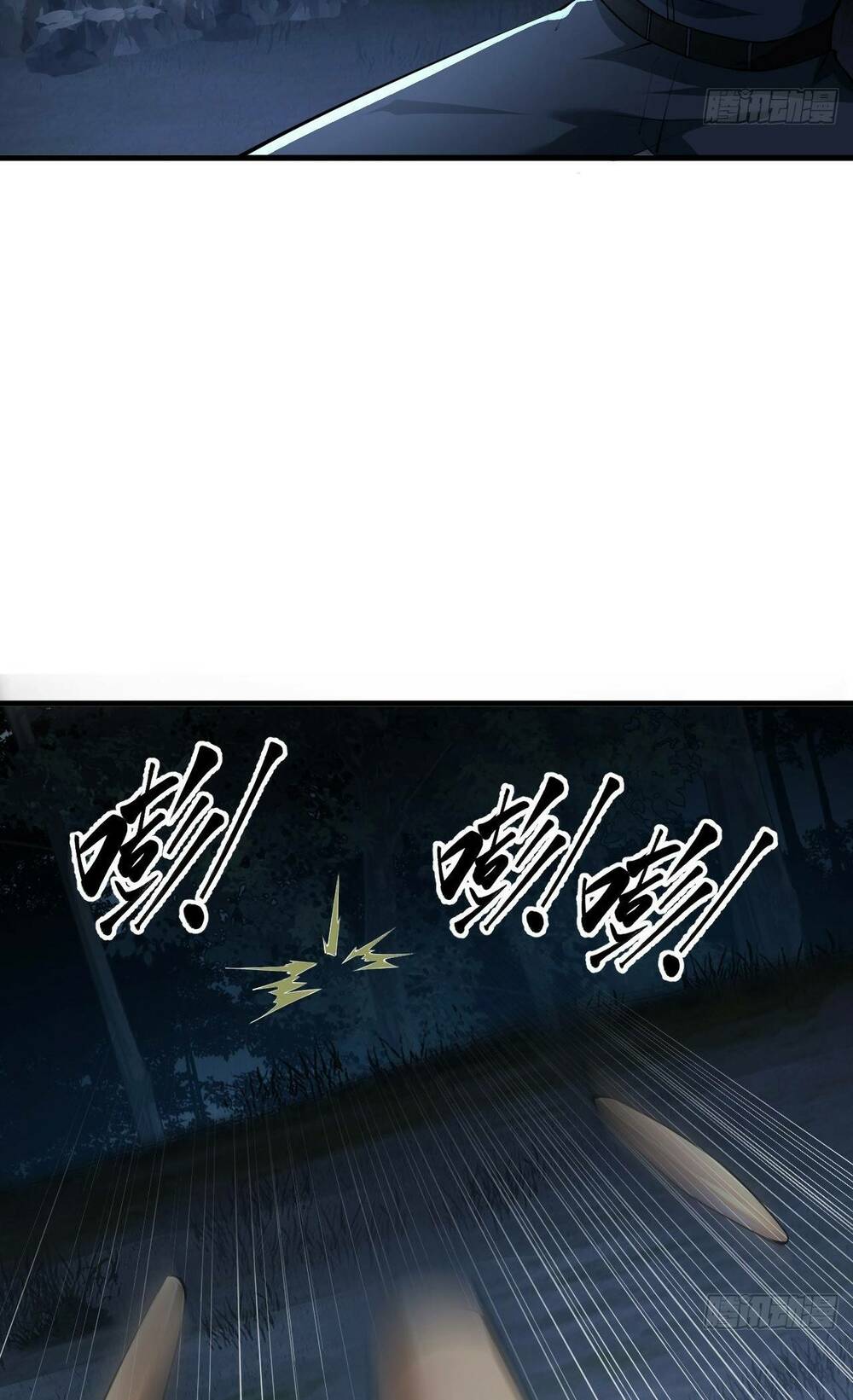 Chương 211 - Trang 6