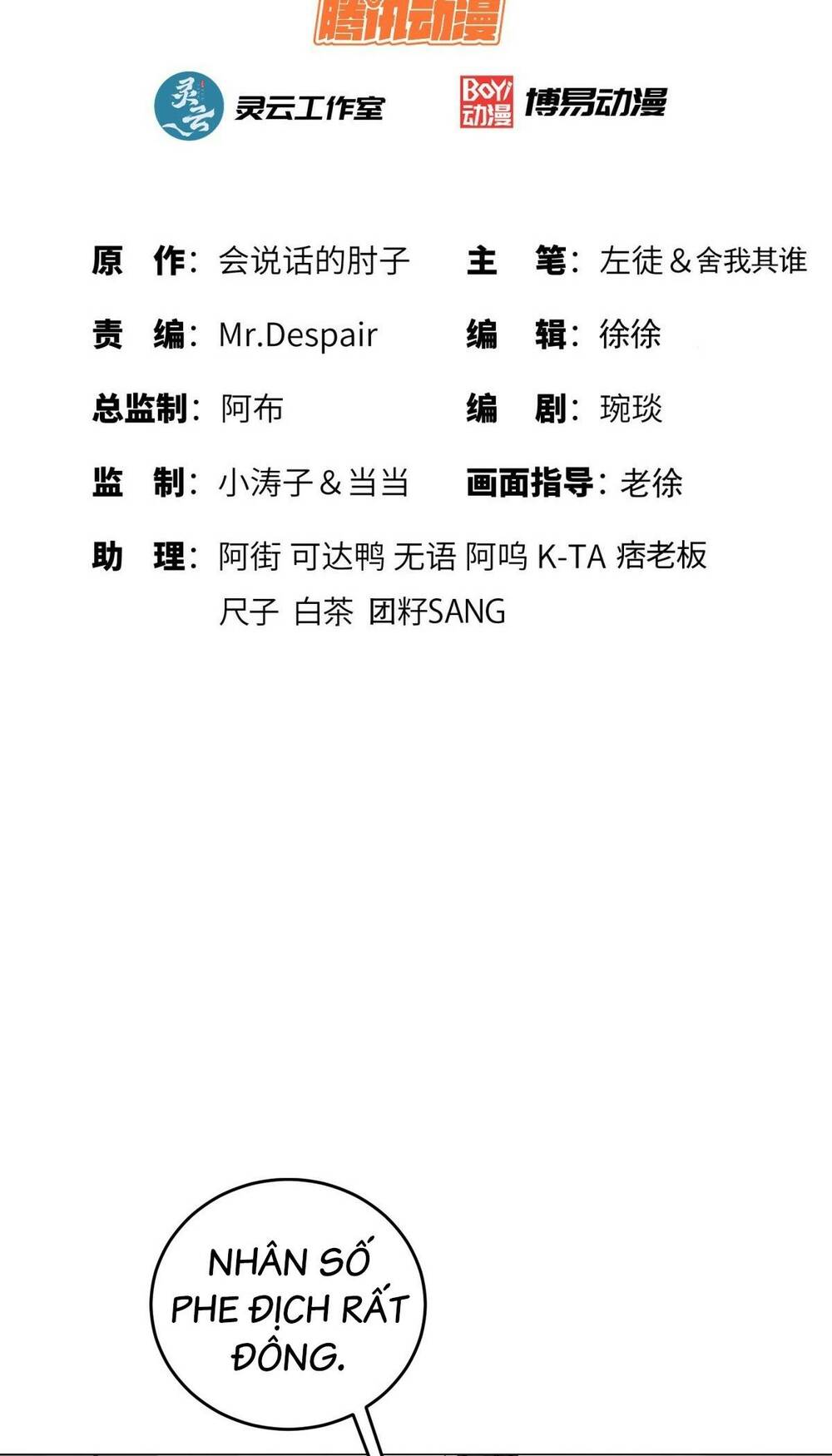Chương 214 - Trang 2