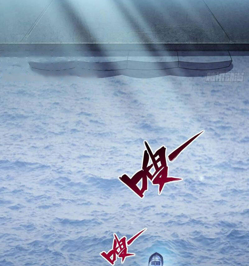 Chương 229 - Trang 46