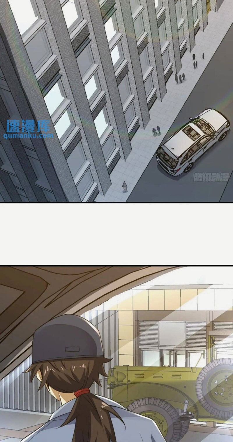 Chương 290 - Trang 11