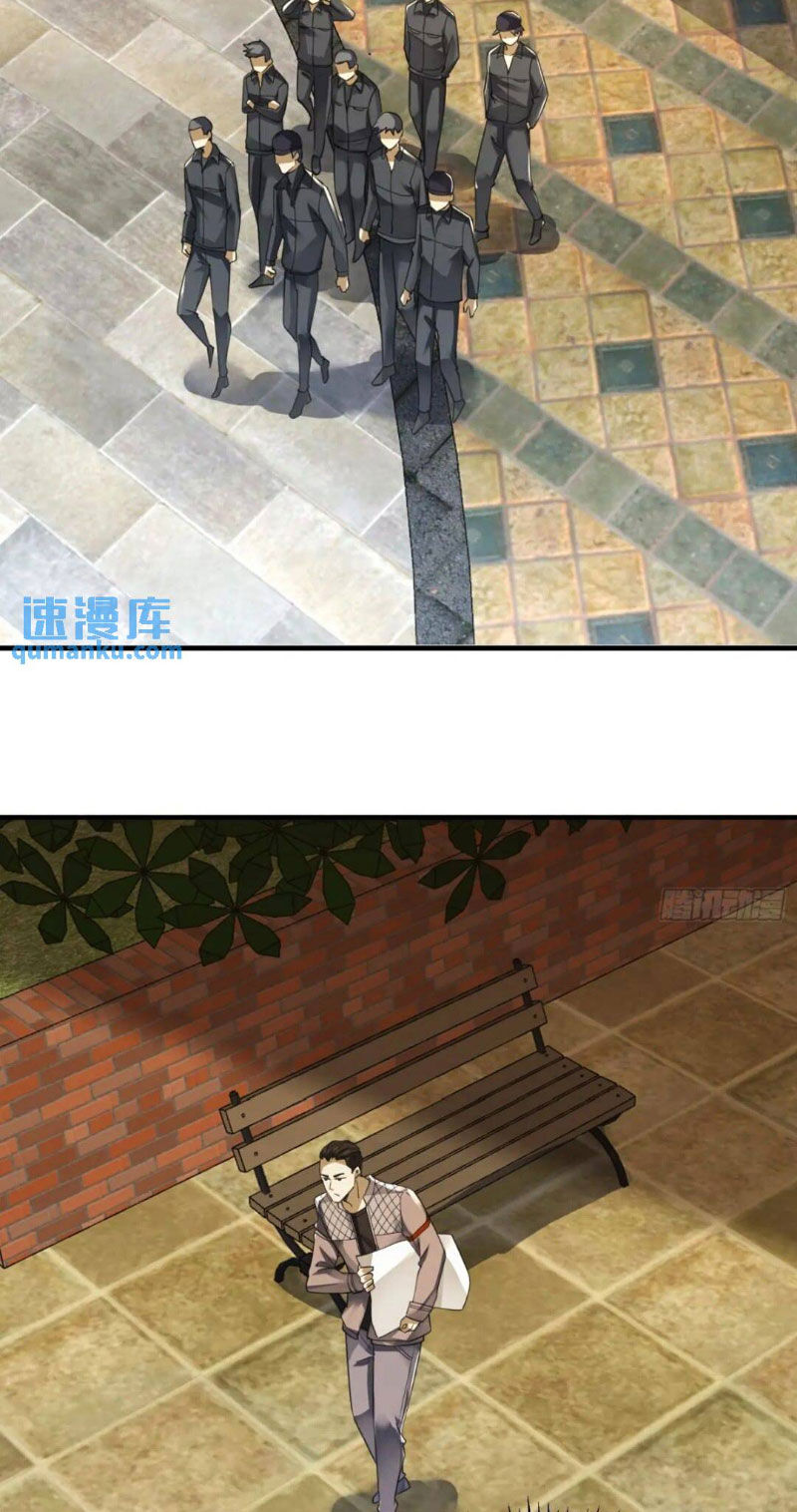 Chương 291 - Trang 9
