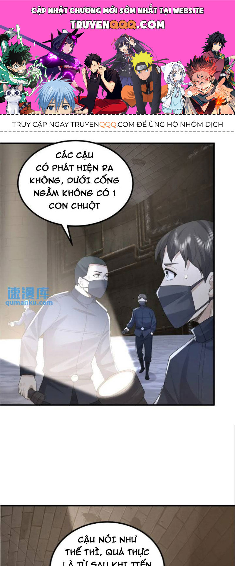 Chương 297 - Trang 1