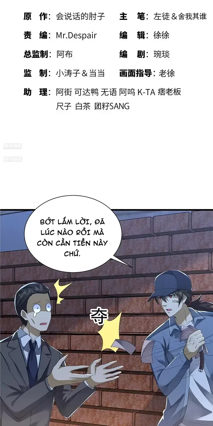 Chương 300 - Trang 3
