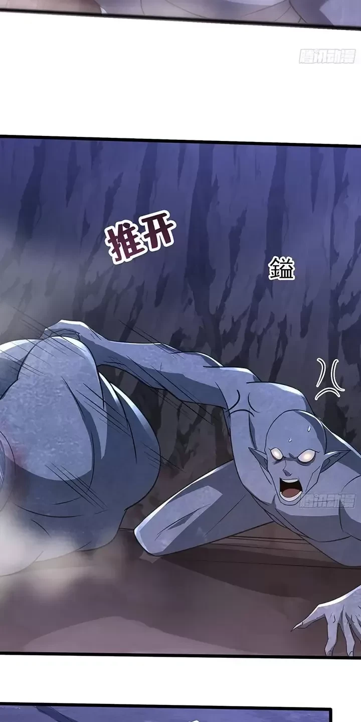 Chương 302 - Trang 41