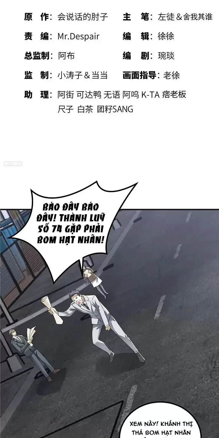 Chương 310 - Trang 3