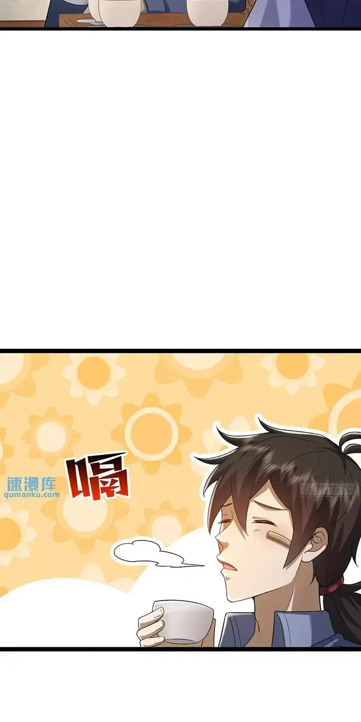Chương 316 - Trang 27