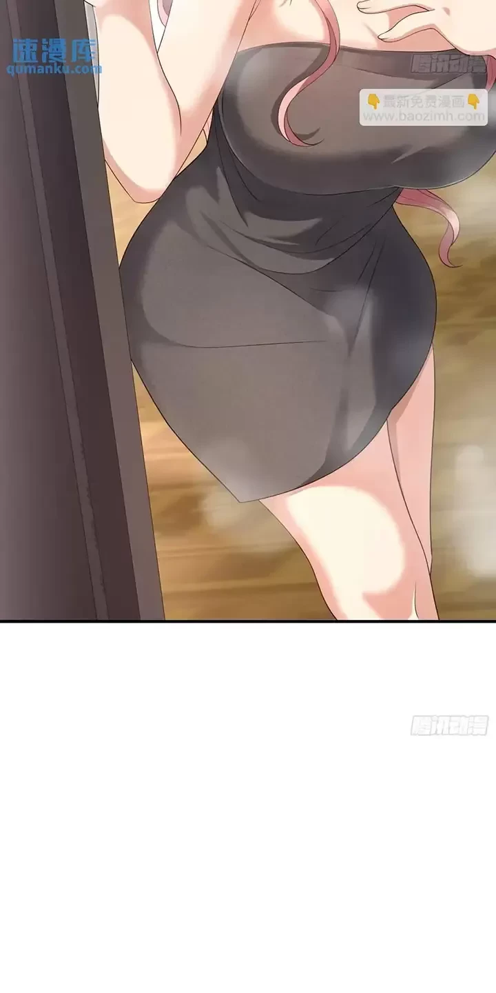 Chương 317 - Trang 19