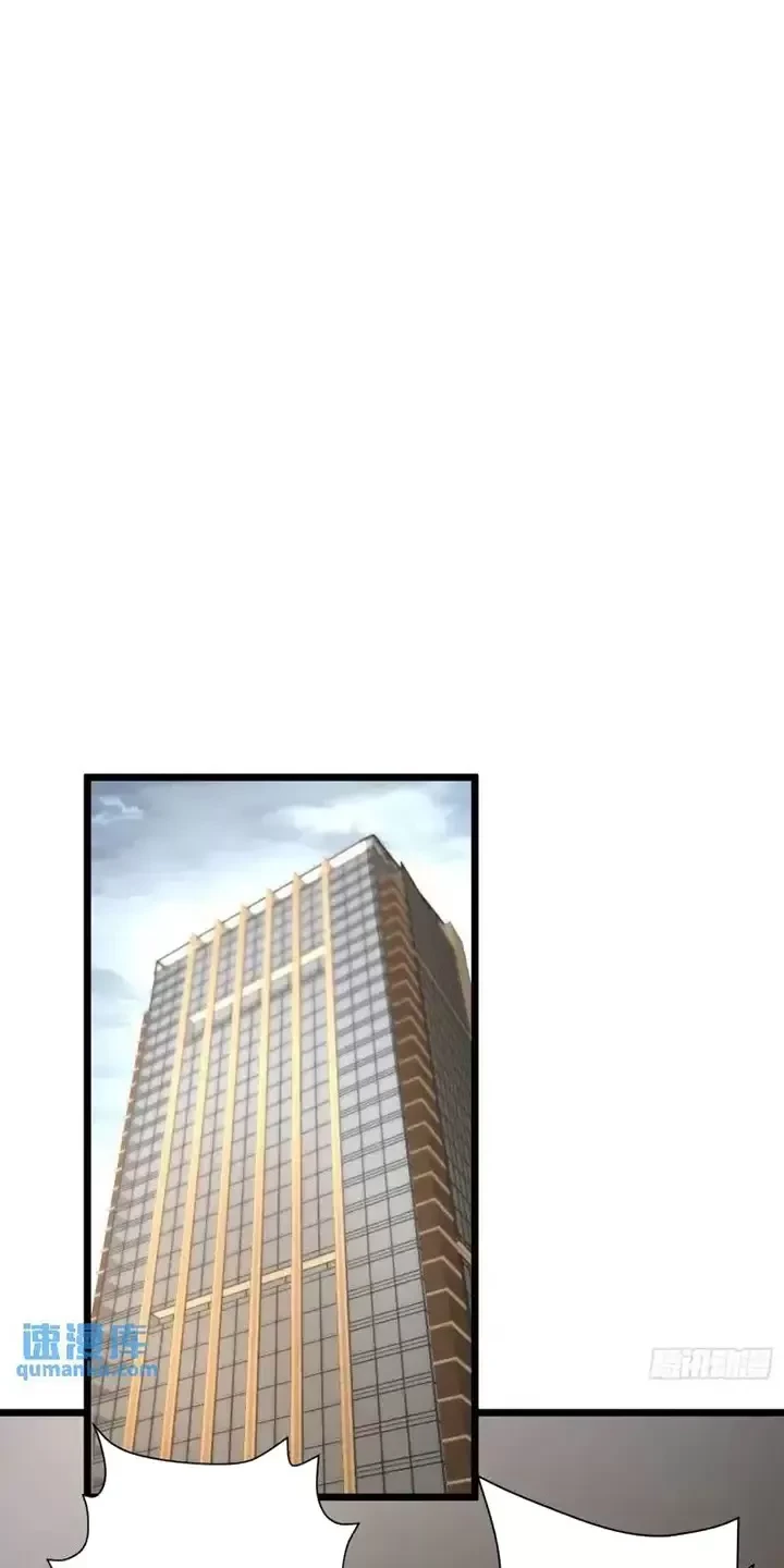 Chương 319 - Trang 13