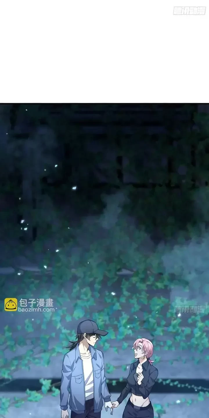 Chương 322 - Trang 24