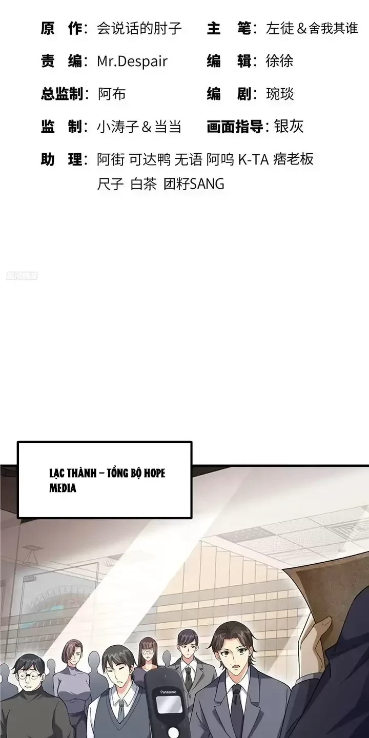 Chương 323 - Trang 3