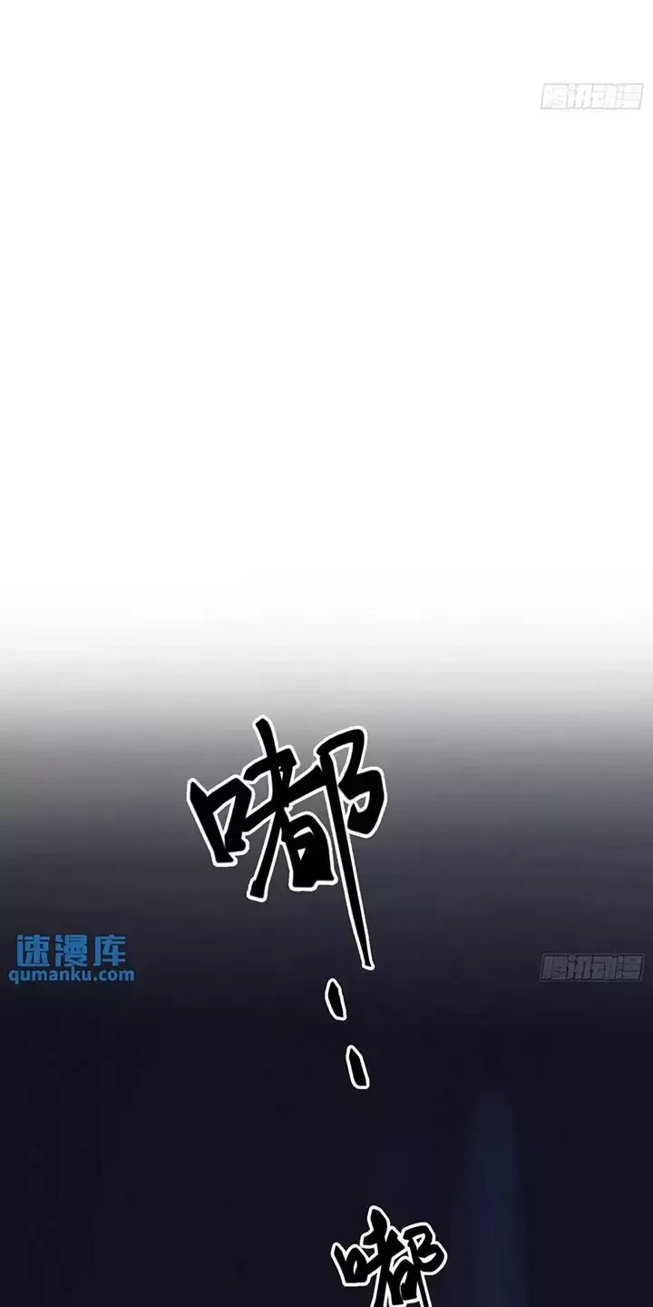 Chương 323 - Trang 23