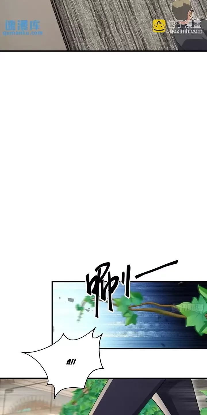 Chương 323 - Trang 27