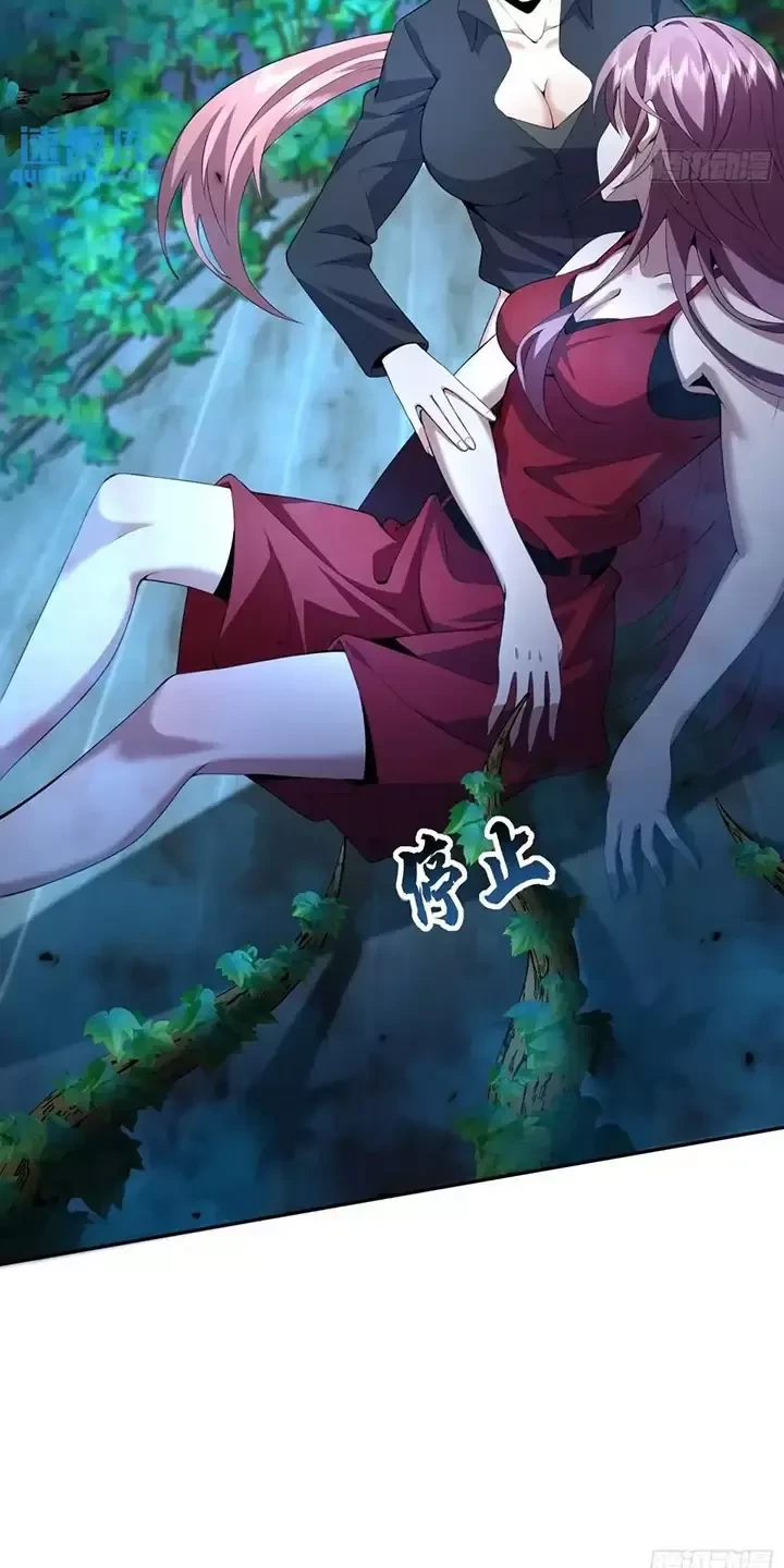Chương 323 - Trang 73