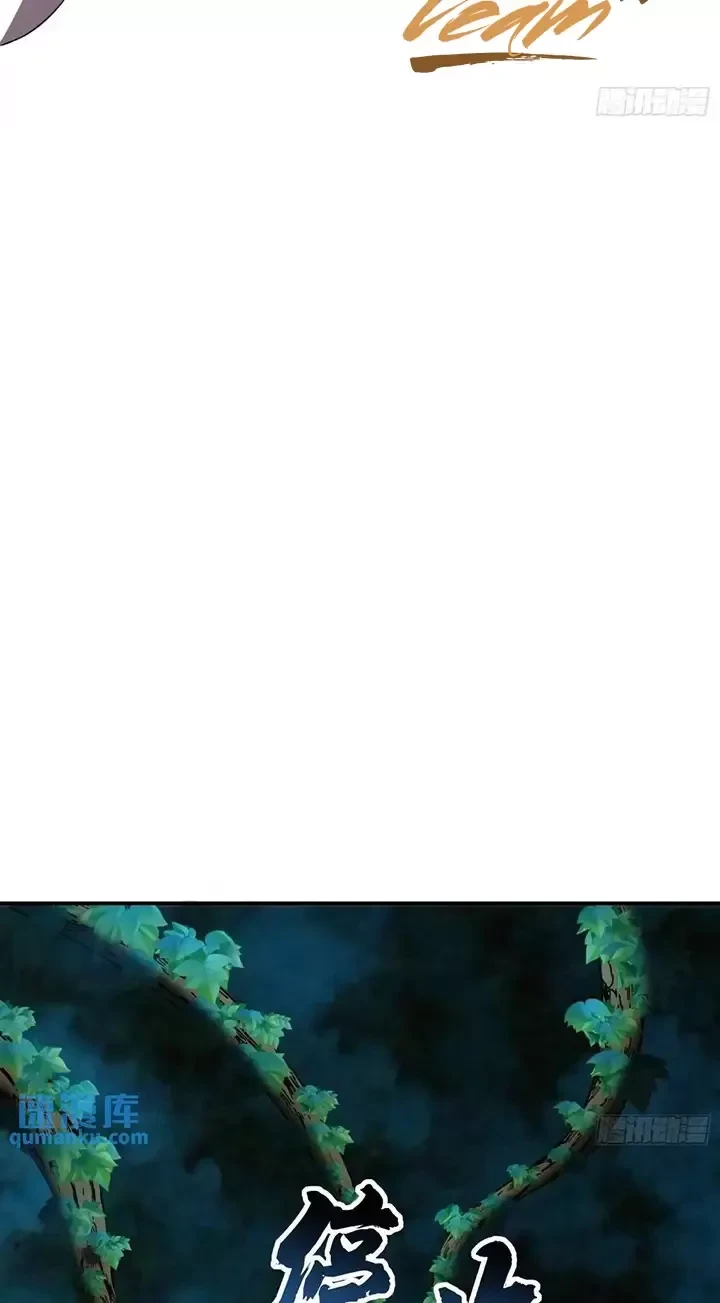 Chương 323 - Trang 79
