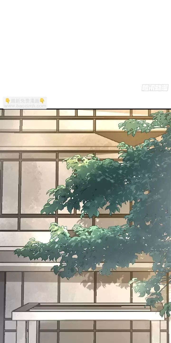 Chương 327 - Trang 42