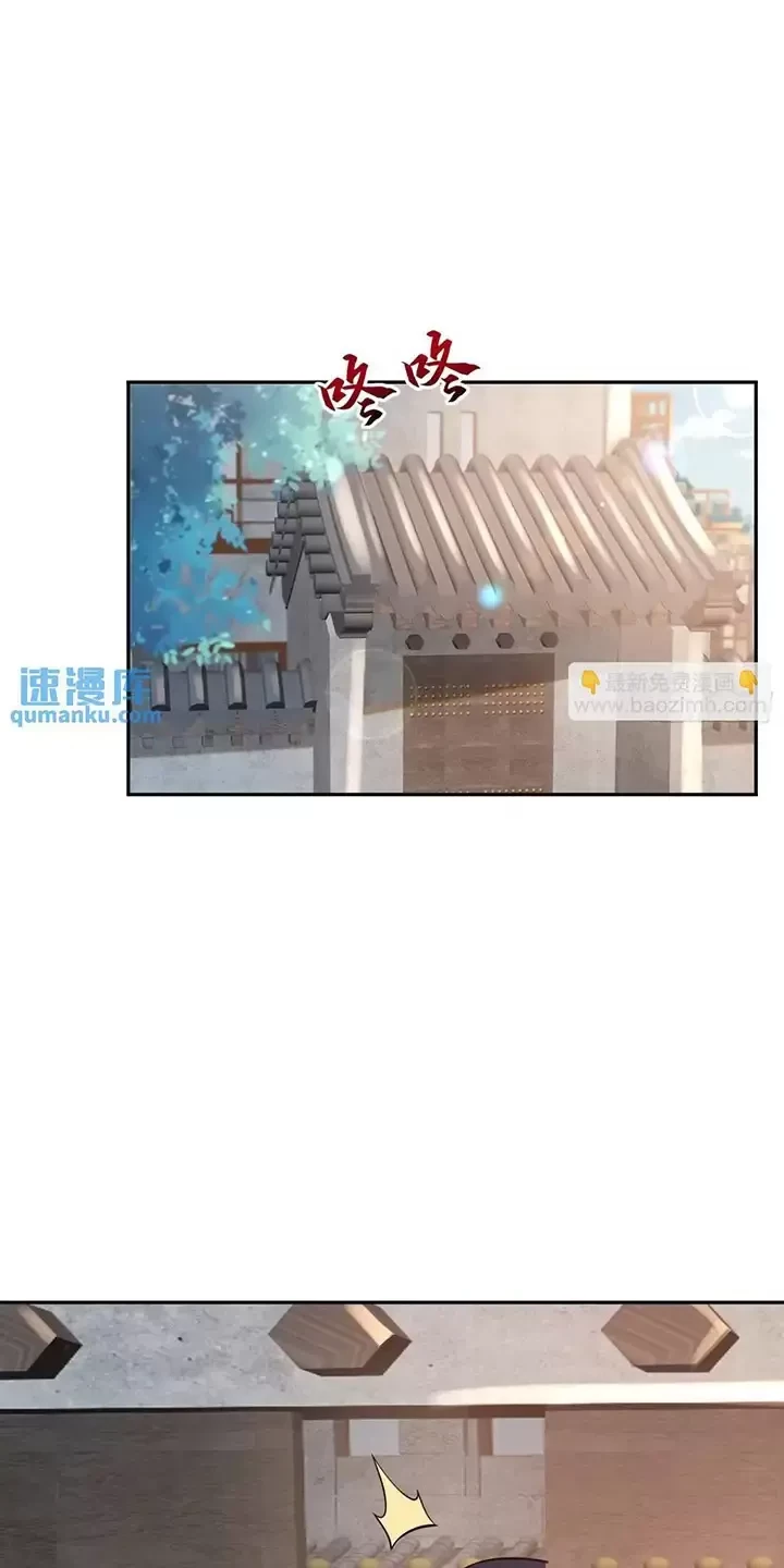 Chương 328 - Trang 24