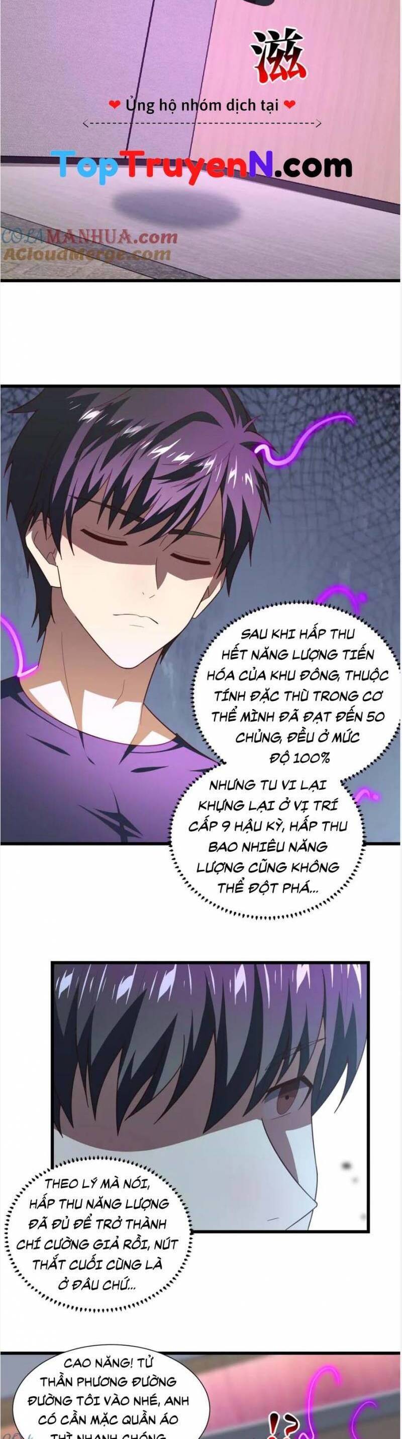 Chương 334 - Trang 2