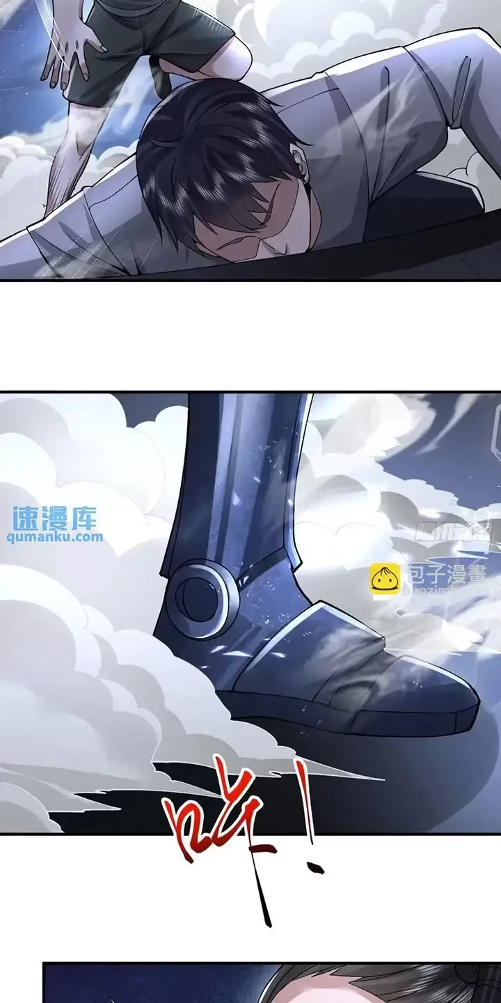 Chương 337 - Trang 38