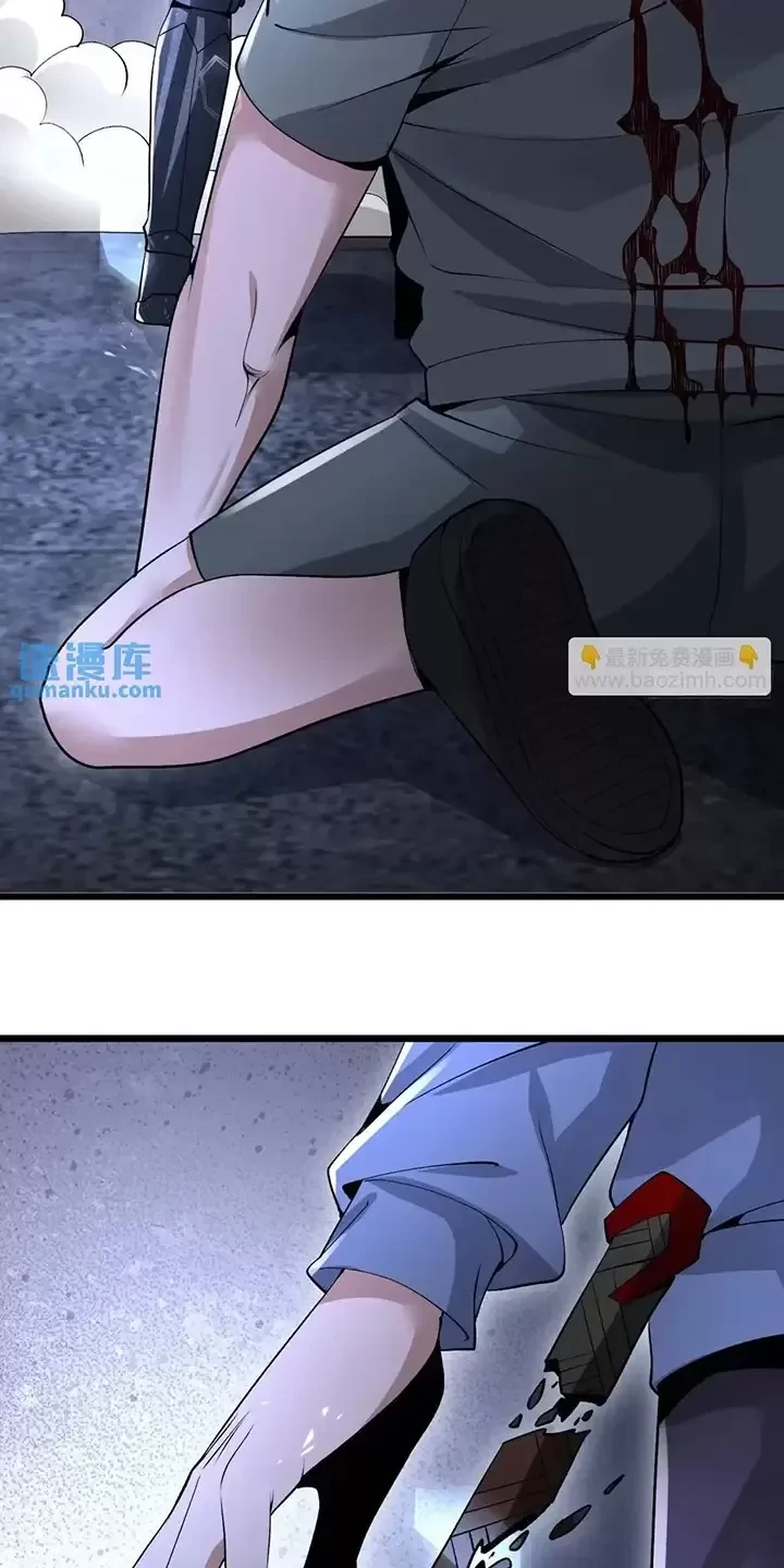 Chương 337 - Trang 70