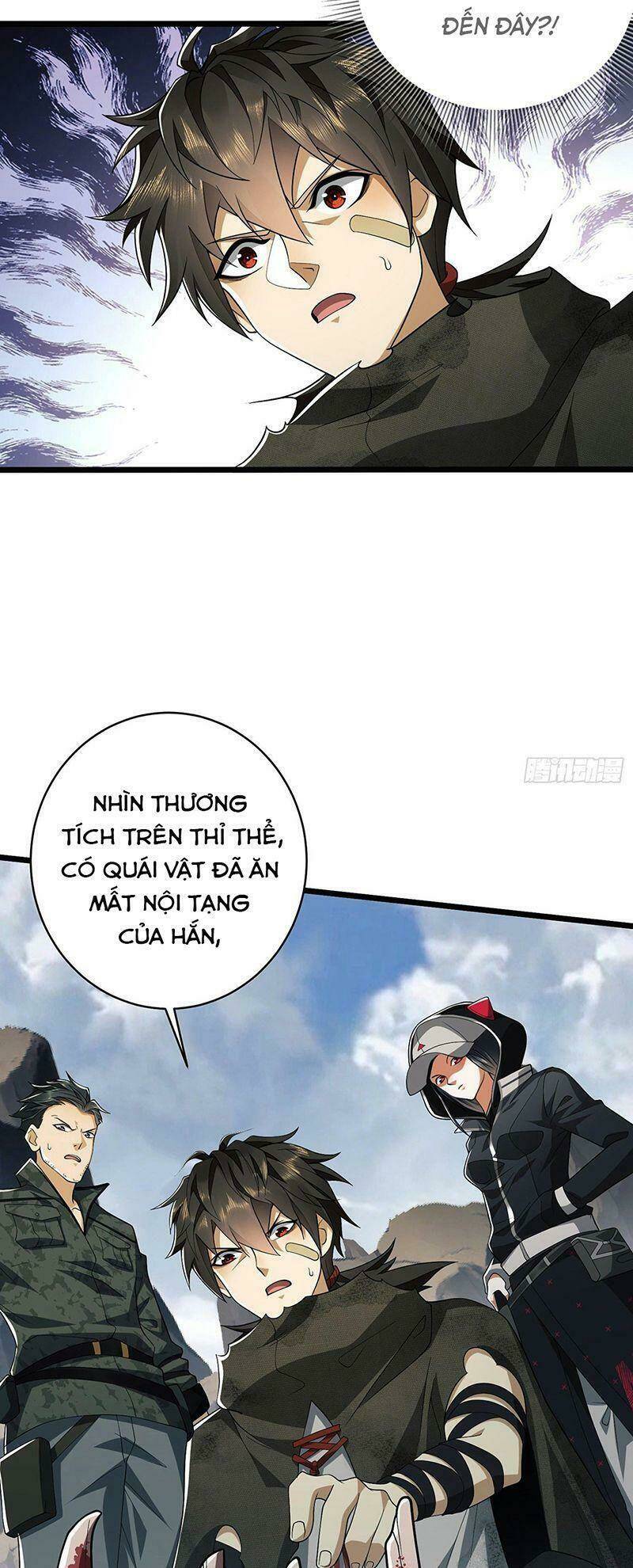 Trang 2