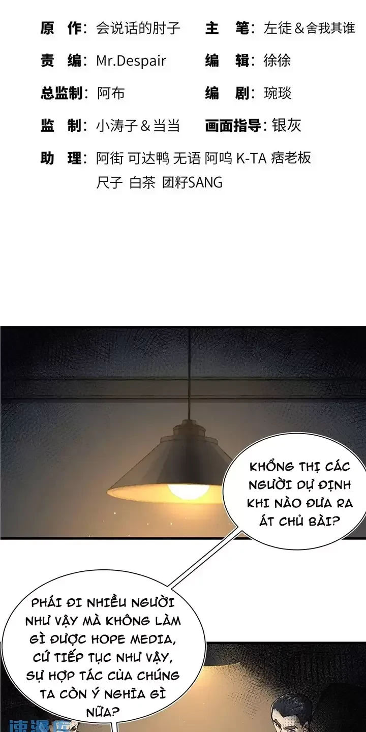 Chương 346 - Trang 3