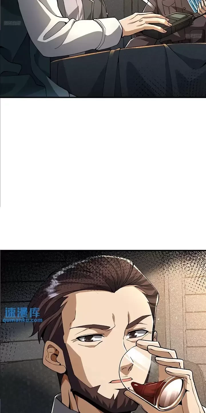 Chương 347 - Trang 9