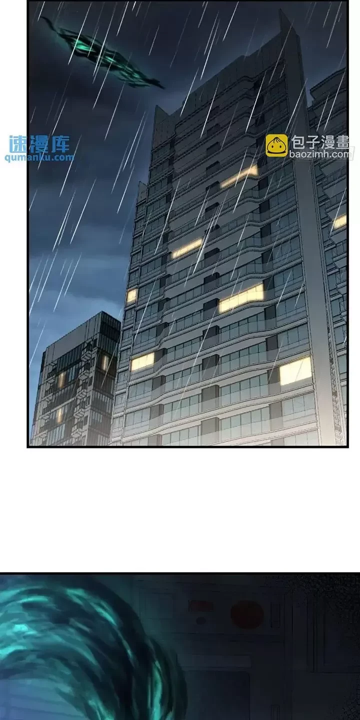 Chương 350 - Trang 56