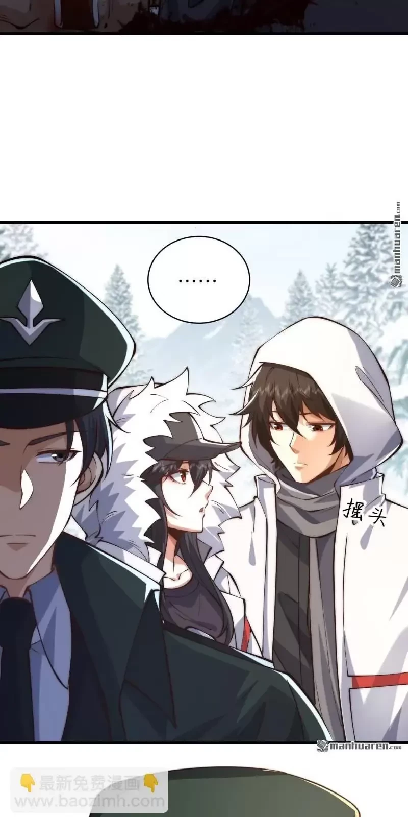 Chương 366 - Trang 30