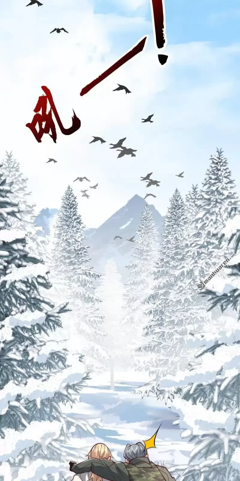 Chương 366 - Trang 9