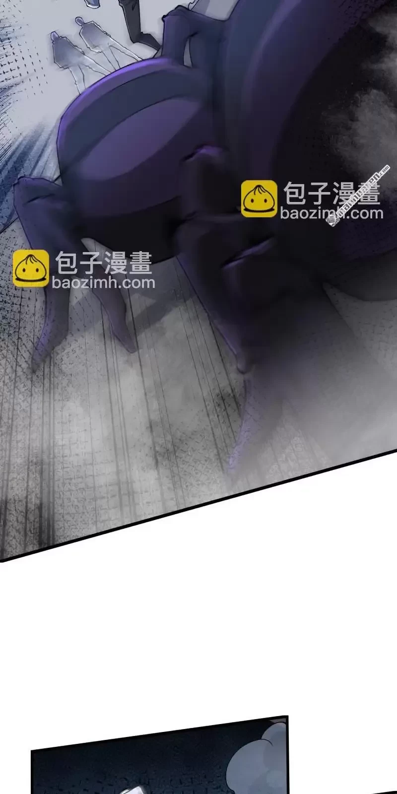 Chương 367 - Trang 42