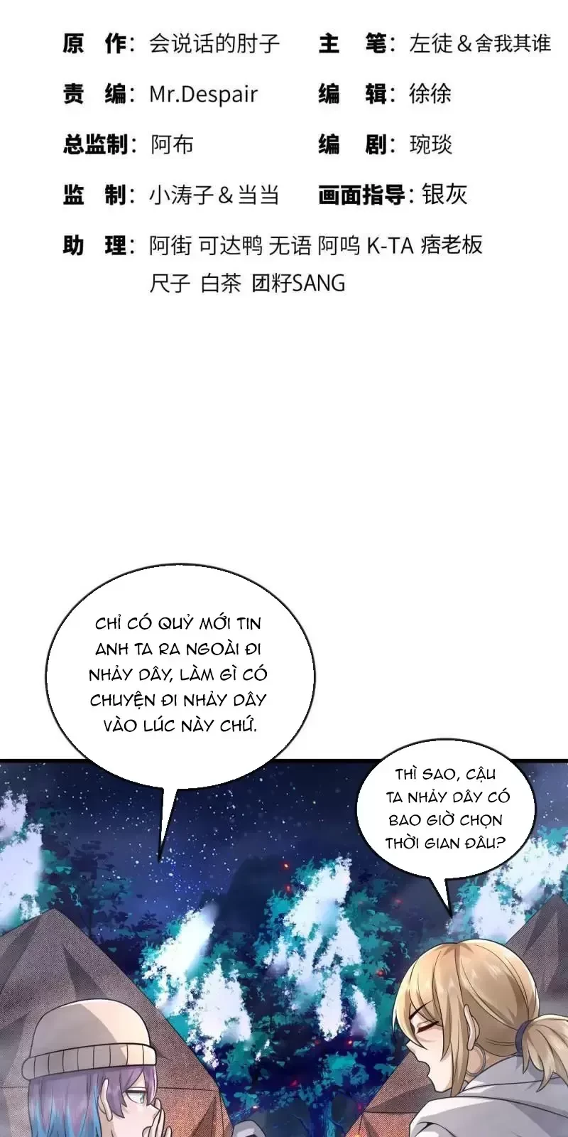 Chương 369 - Trang 3