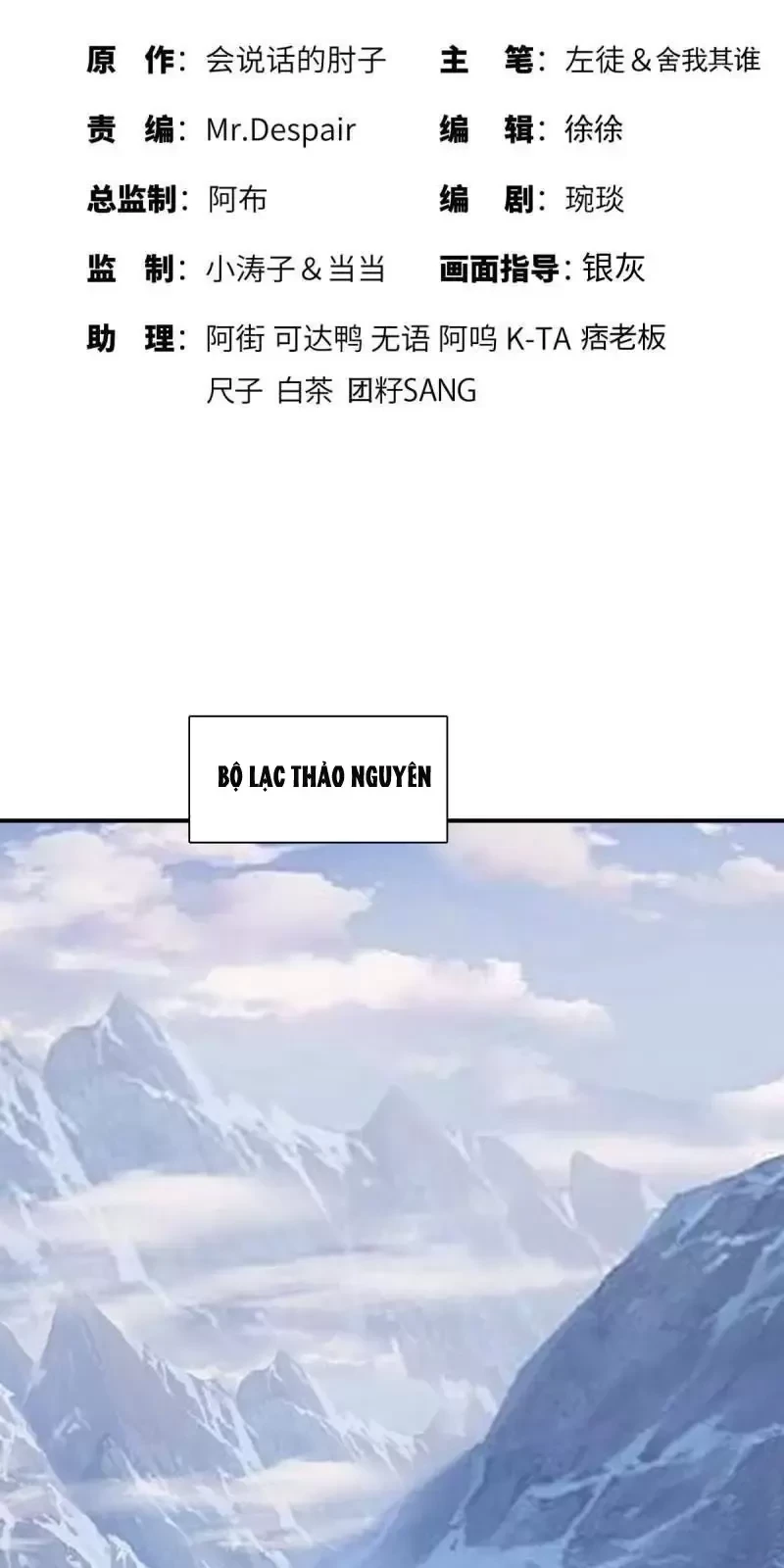 Chương 378 - Trang 3
