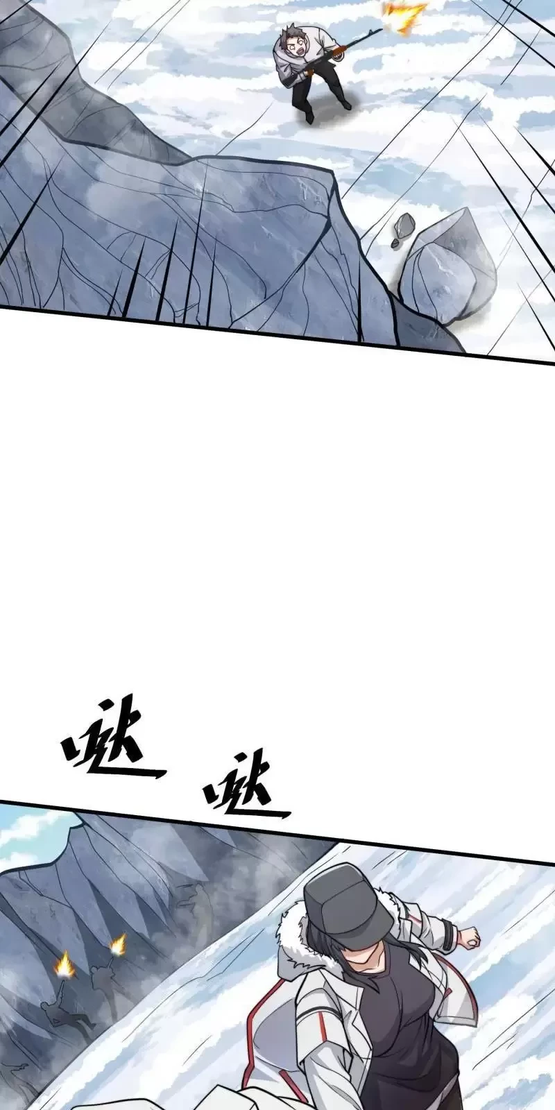 Chương 379 - Trang 22