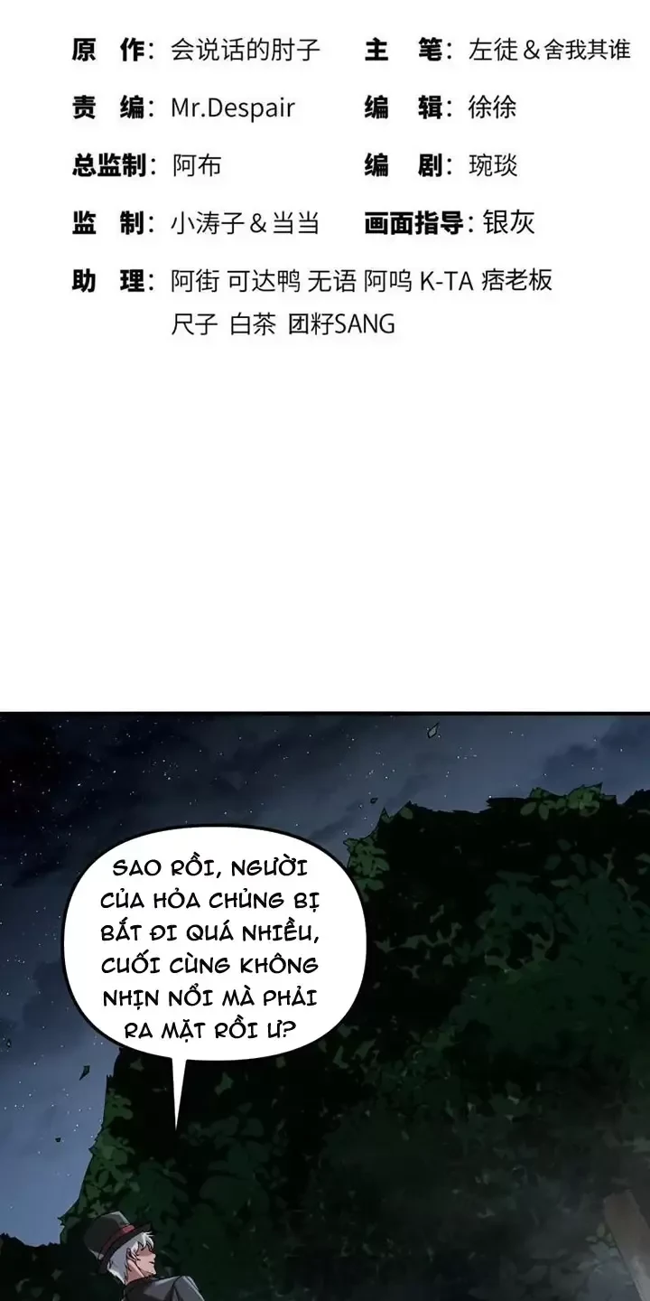 Chương 382 - Trang 3