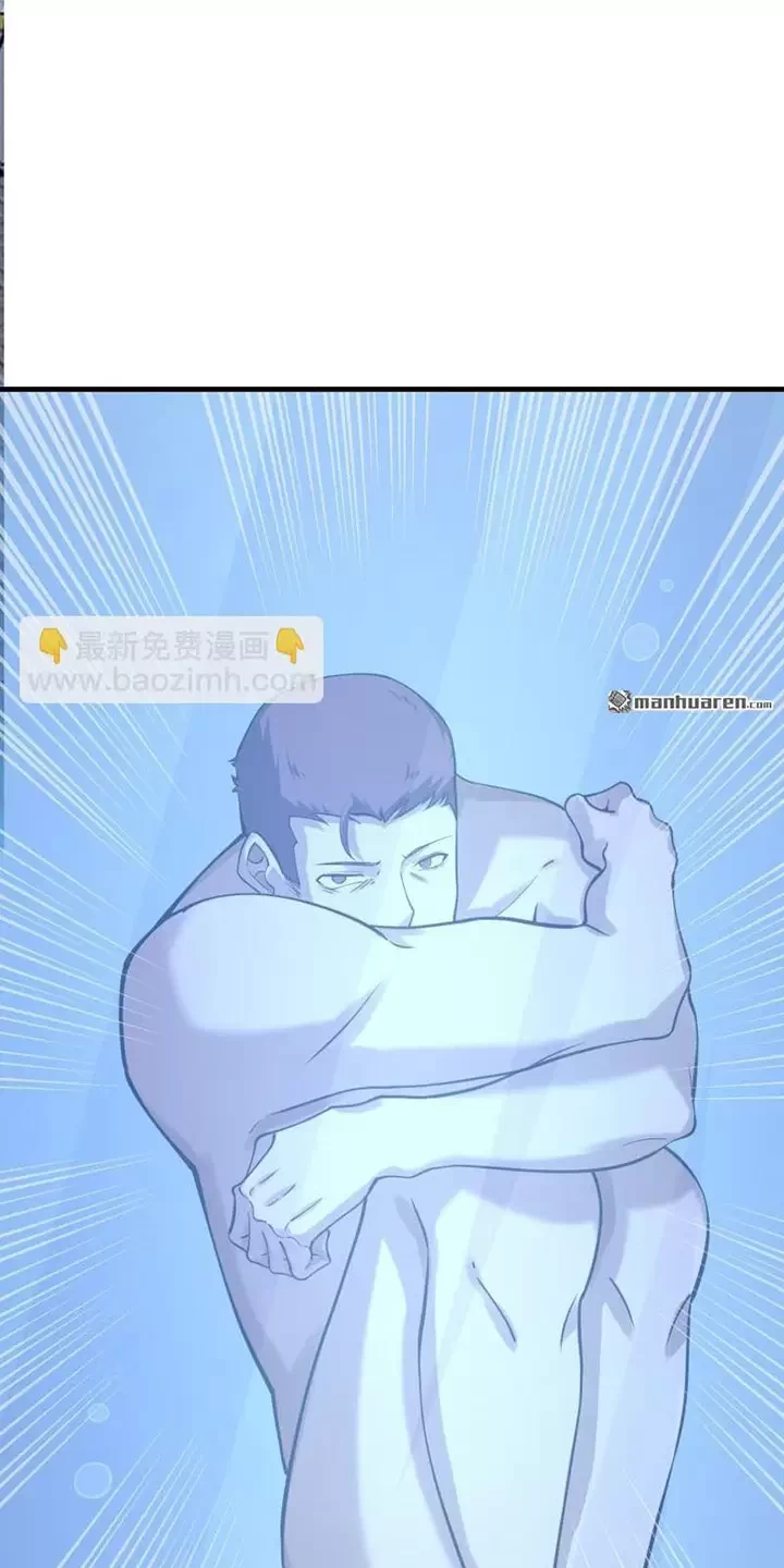 Chương 392 - Trang 44