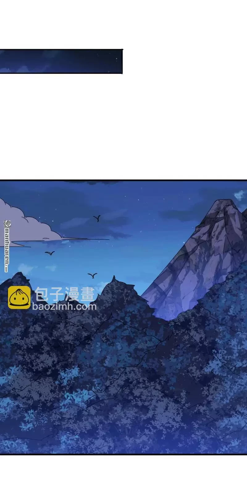 Chương 401 - Trang 59