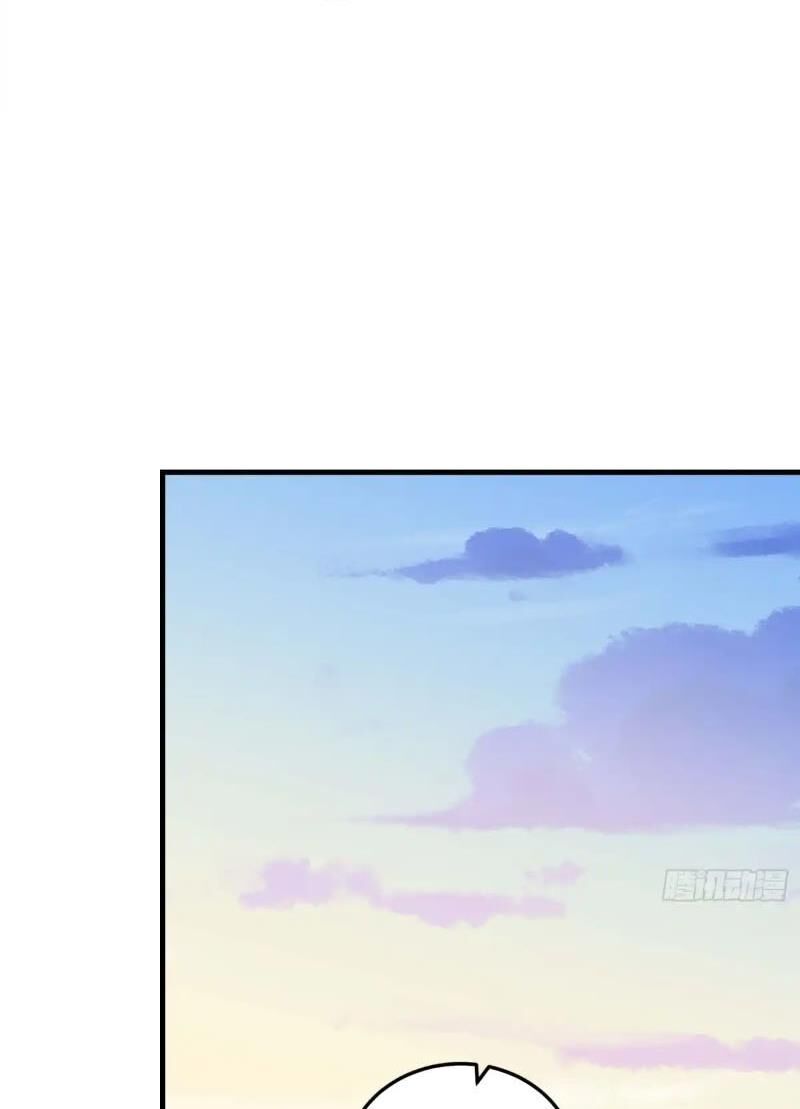 Chương 432 - Trang 17