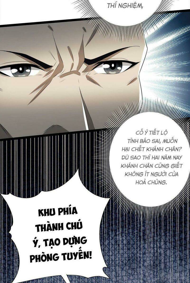 Chương 47 - Trang 17