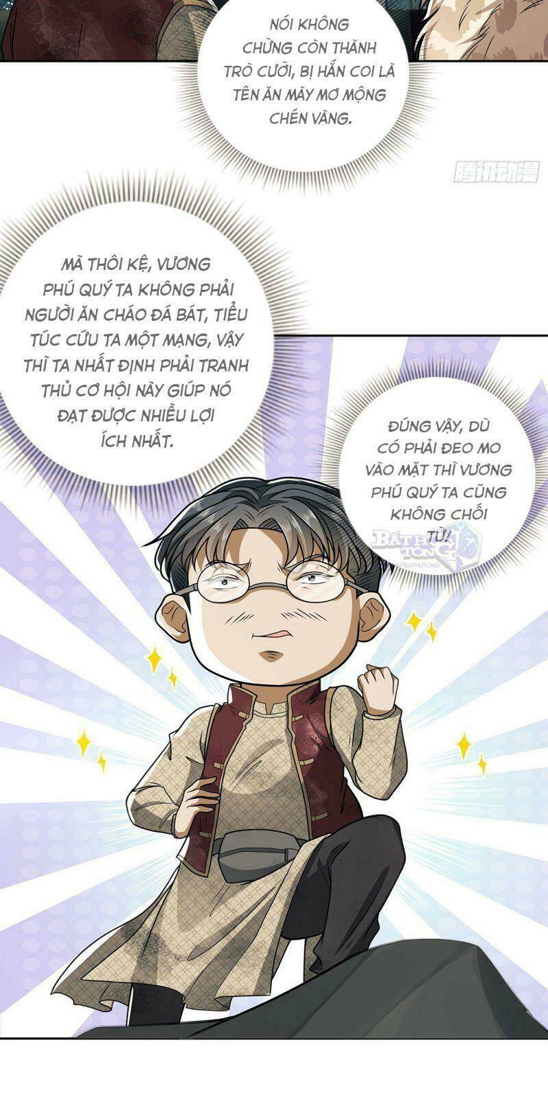 Trang 18