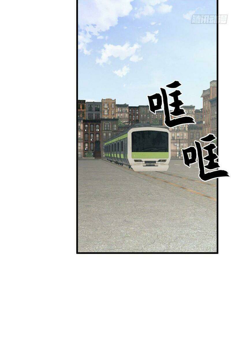Chương 67 - Trang 51