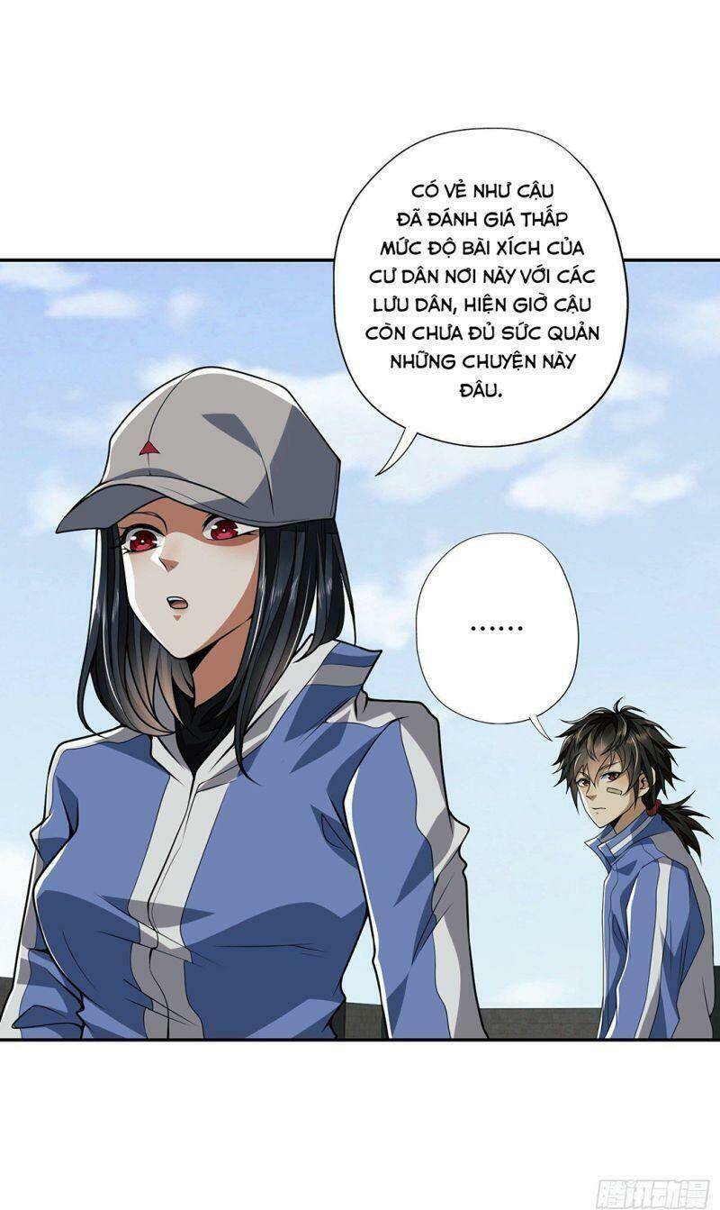 Trang 17